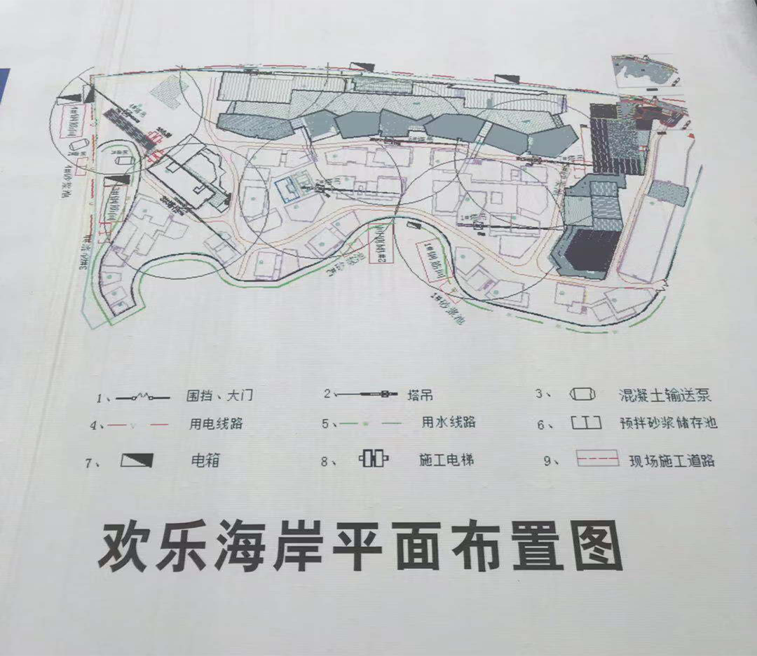 小鱼儿论坛资料库