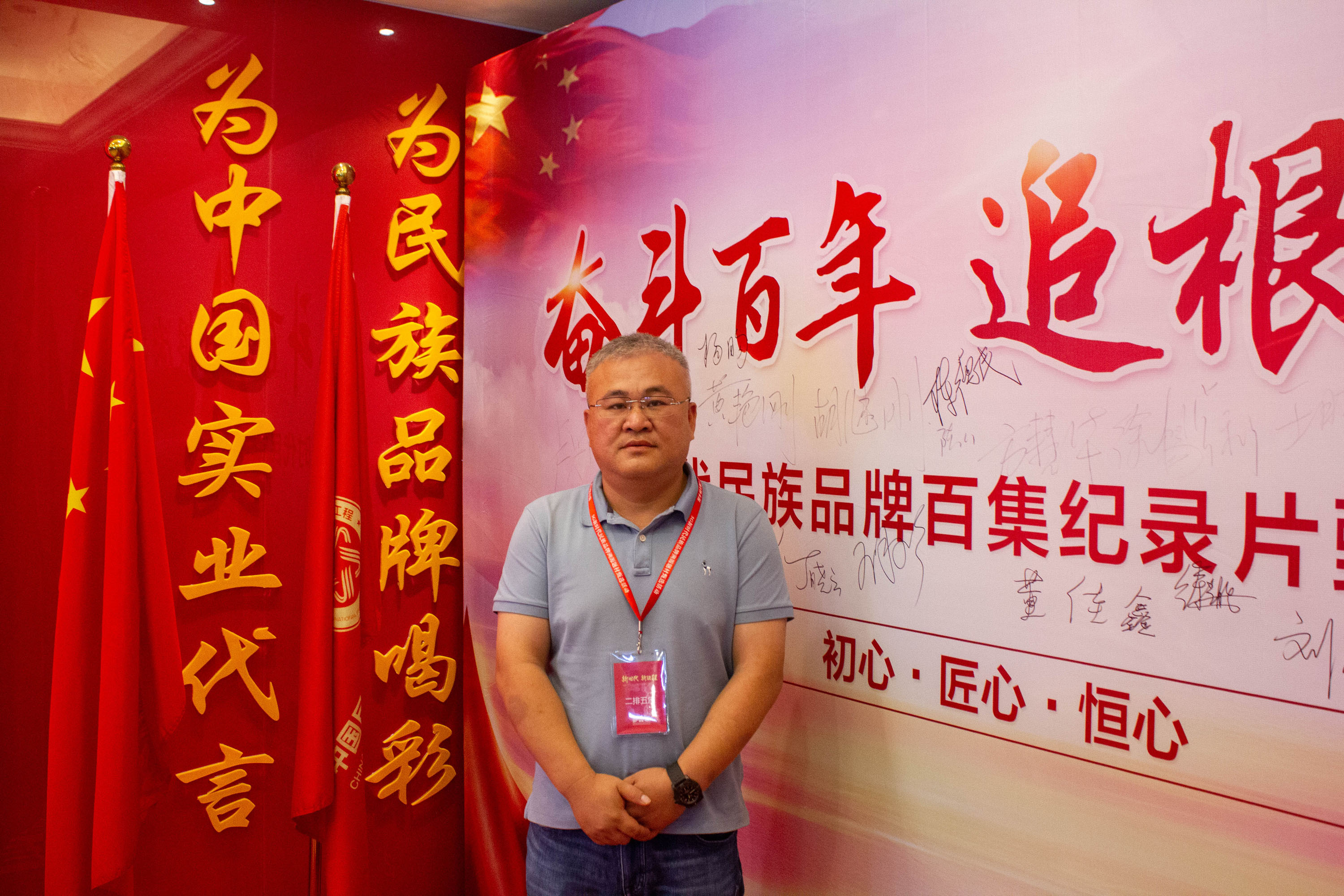 小鱼儿论坛资料库