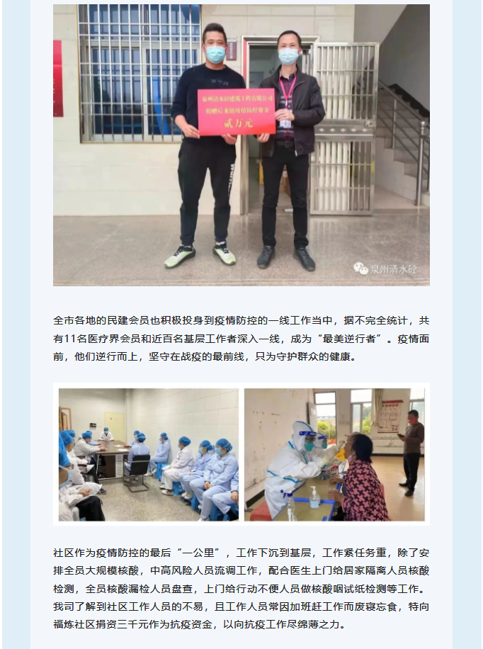 小鱼儿论坛资料库