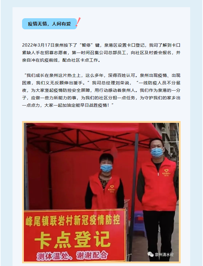 小鱼儿论坛资料库